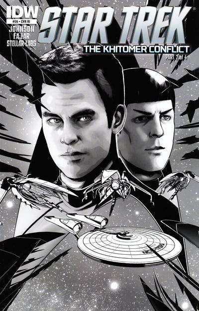 Star Trek (2011 series) #26 [Cover RI Sketch Art by Erfan Fajar]